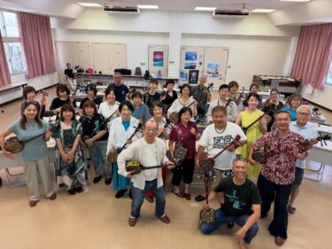 【教室】沖縄三線合宿2026＠久米島